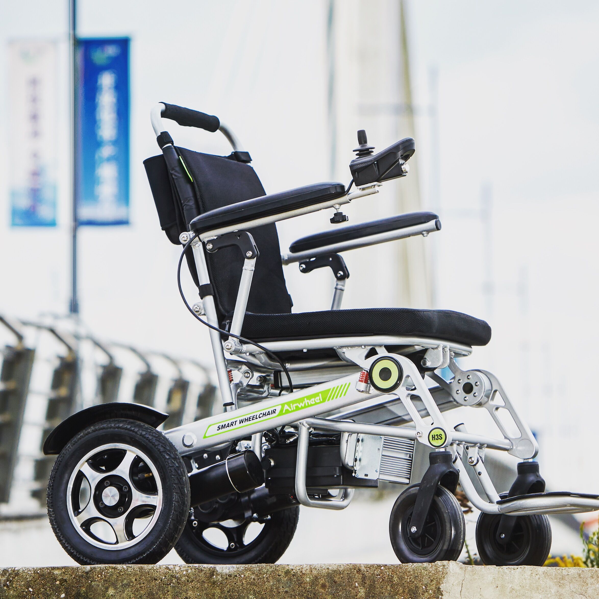 Airwheel H3S folding wheelchair