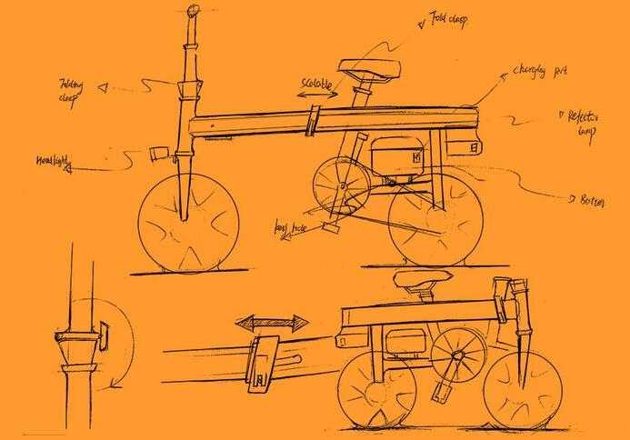 Airwheel R6 electric assist bicycle's battery